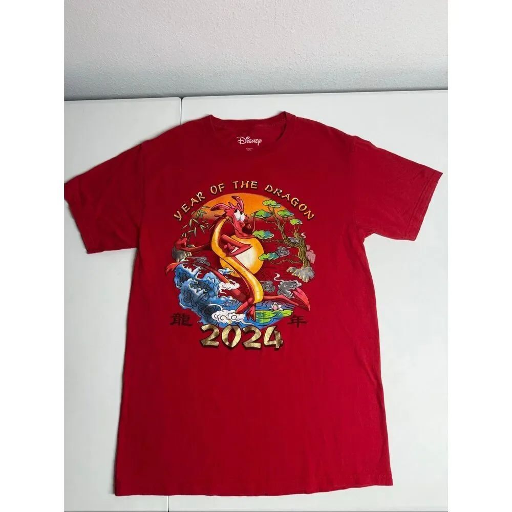 Disney Mulan Mushu Year Of The Dragon 2024 Red Graphic T Shirt Size Small